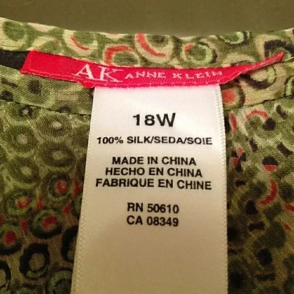 Anne Klein green silk skirt sz 18 W - Picture 2 of 6